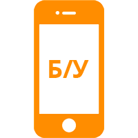 Смартфони б/в