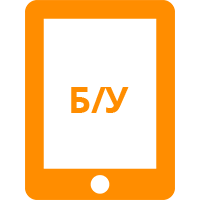 Планшети б/в